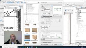 ArchiCad 6-1 Инструмент Объект . Расстановка мебели в спальне