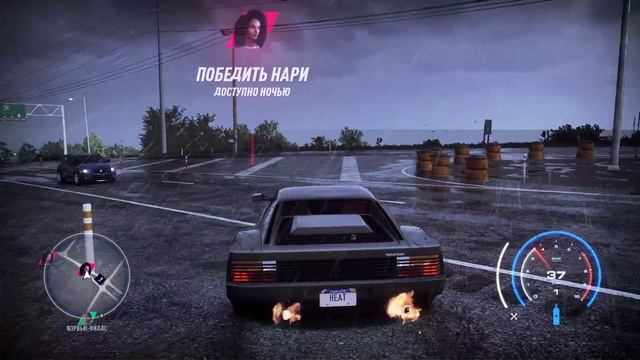 Need For Speed Heat Во Всей Красе Гонки с Декс #11