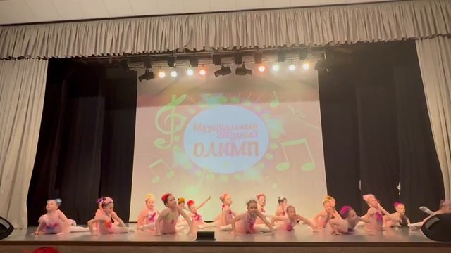 Театр танца 