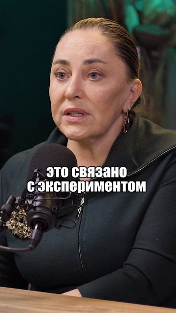 Души животных