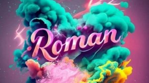 мой новый трек (1)