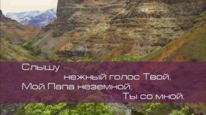 Дом на Сионе. Сборник 38.mp4