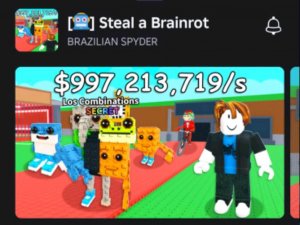 укради брейн рот