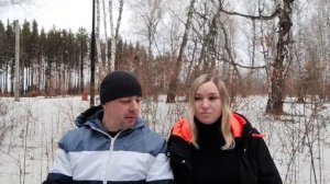 Заявка #ХочуВСтавкуНаЛюбовь