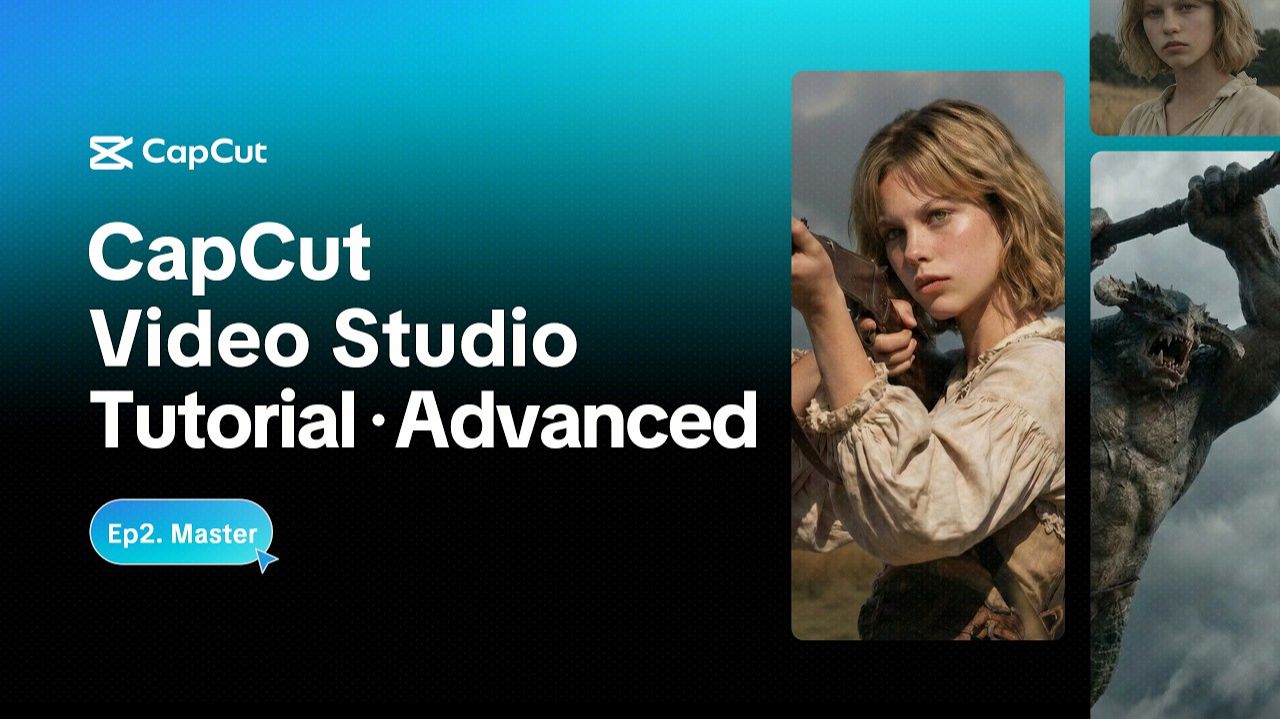 Учебное пособие по CapCut Video Studio Ep.2