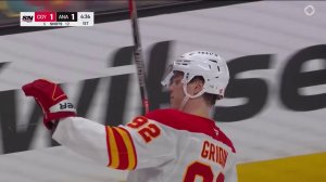 05.04.2026. НХЛ. Анахайм Дакс - Калгари Флэймз | Джоэль Фараби - Матвей Гридин - Кевин Баль