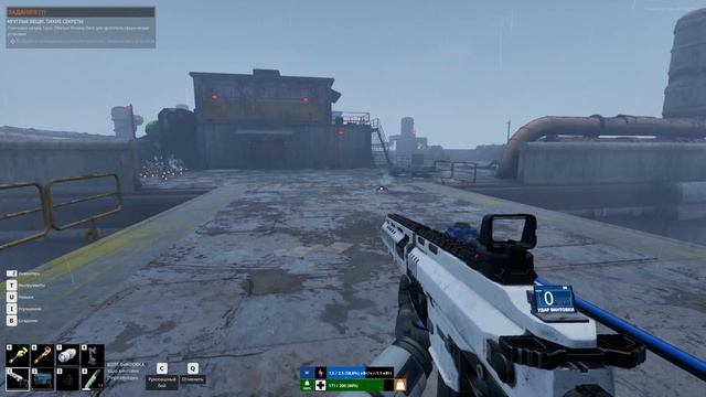 6. Круглые вещи. Тихие секреты