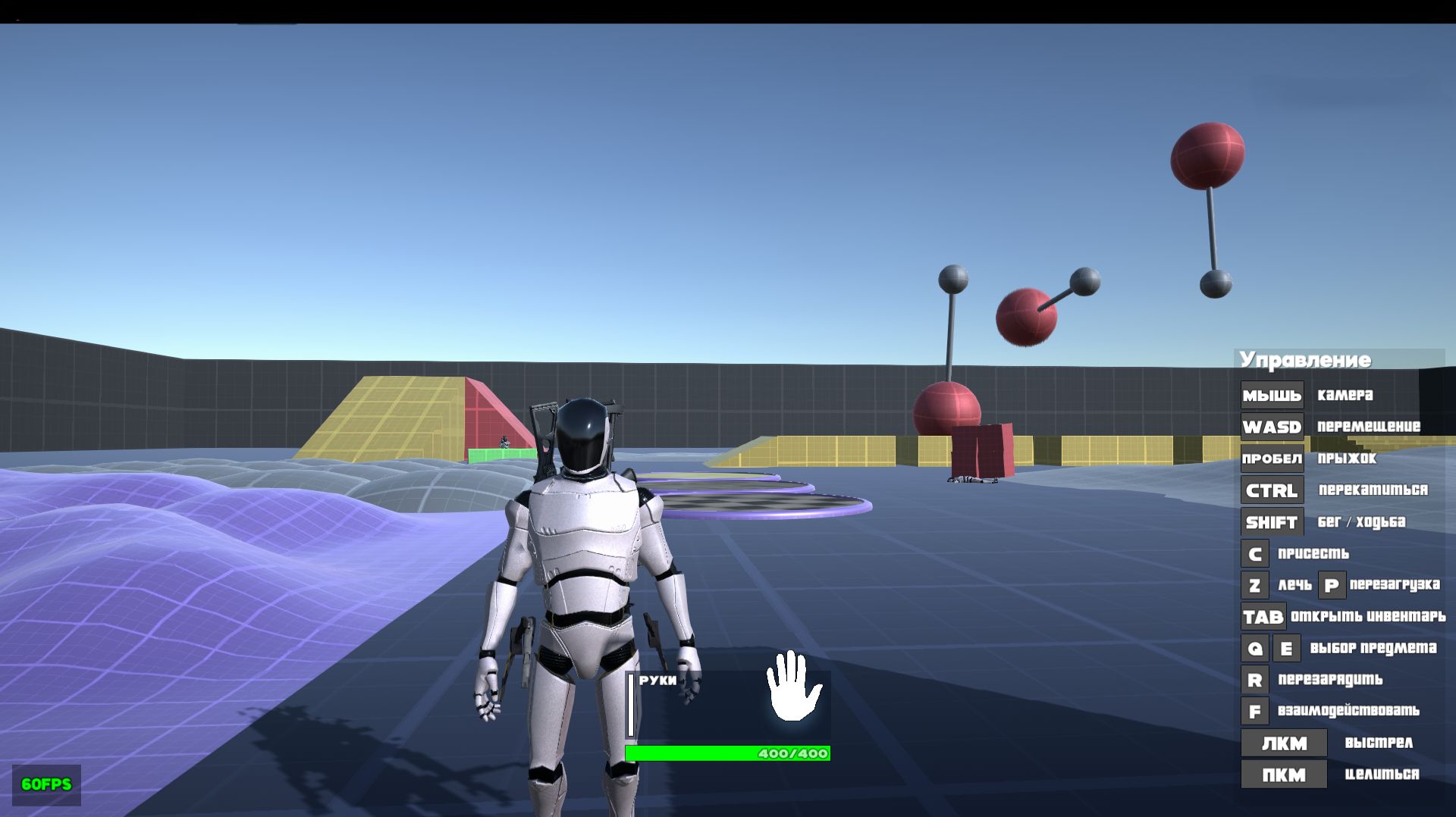 GTA 6 - Полигон