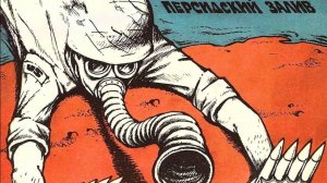 175 Italiani di Russia