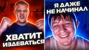 ВЫВЕЛ ПАРНЯ ИЗ СЕБЯ 😳 | Розыгрыш в чатрулетке | Дмитрий Кравченко #52