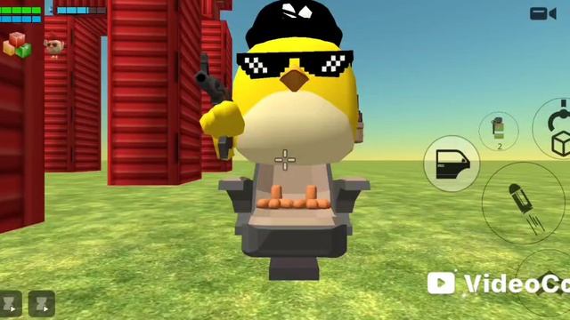 сходка не будет