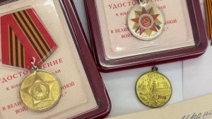 Что хранит наша семья