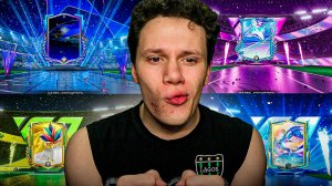 ООООЧЕНЬ МНОГО ДРАФТОВ | СУПЕР КРУТОЕ ОТКРЫТИЕ ПАКОВ в FC MOBILE 26.