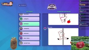 ЭТИ ШЕДЕВРЫ БОЯЛИСЬ! Gartic Phone