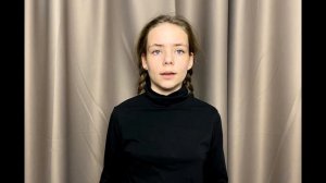 Архипова Вероника, 12 лет