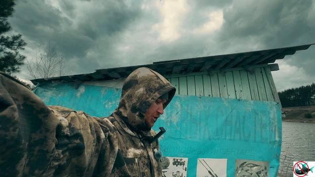 Погода сегодня истерит. Кастинг + спиннинг. 05.04.2026