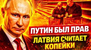 «НЕ УЧИ ЖИТЬ — ДАЙ 674 ТЫСЯЧИ»: БЕЗ ТРАНЗИТА И БЕЗ ДЕНЕГ: ВАЛКА ПРОСИТ У ГОСУДАРСТВА ПОДАЧКИ
