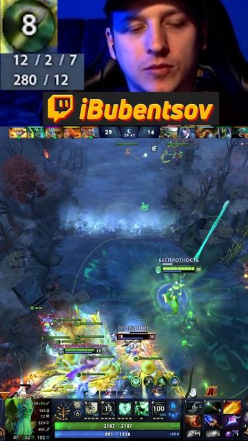 СТАРЫЙ ДЕД НЕКР ТАНКУЕТ В ДОТА2 / DOTA2