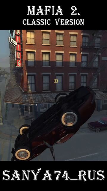 Mafia 2. DLC Jimmy's Vendetta. Очень крепкая мусорка