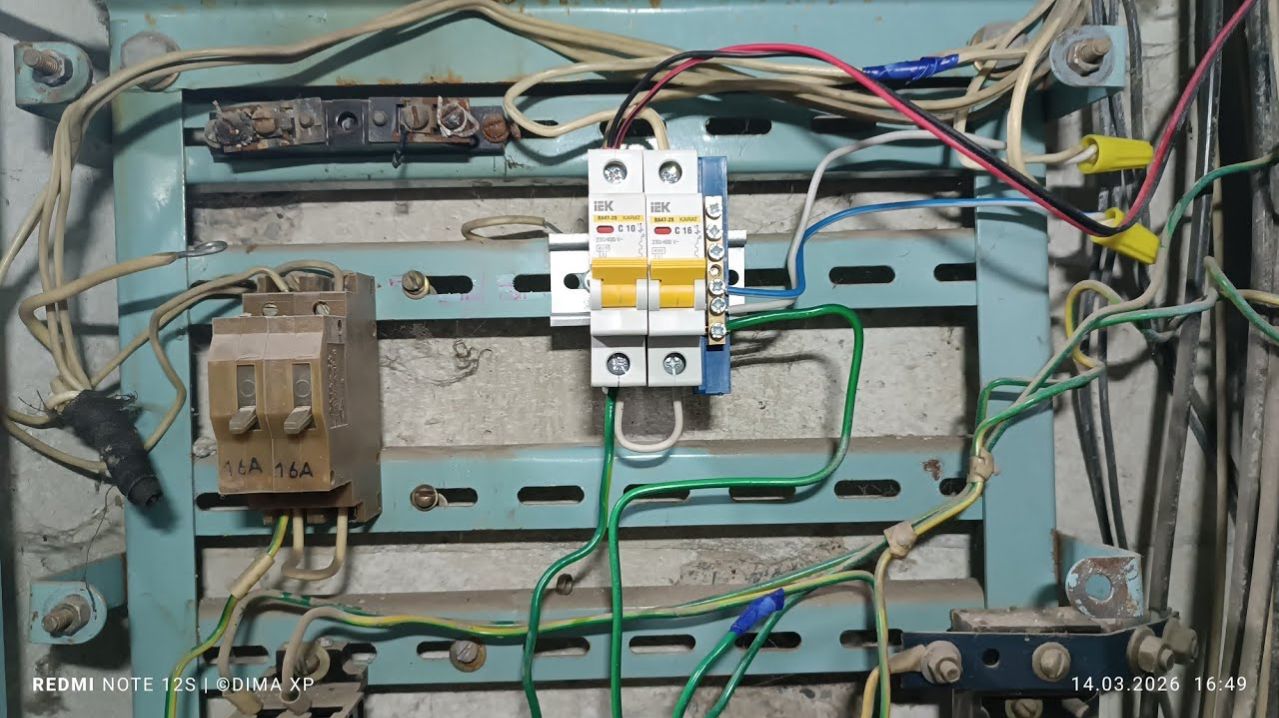 Шабаш-Монтаж - Пропал свет в саузле и в коридоре