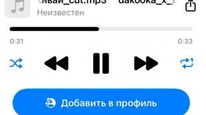 DaKooka x шгш песня не переживай (cut)