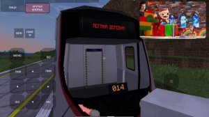 minecraft метро мод MTR