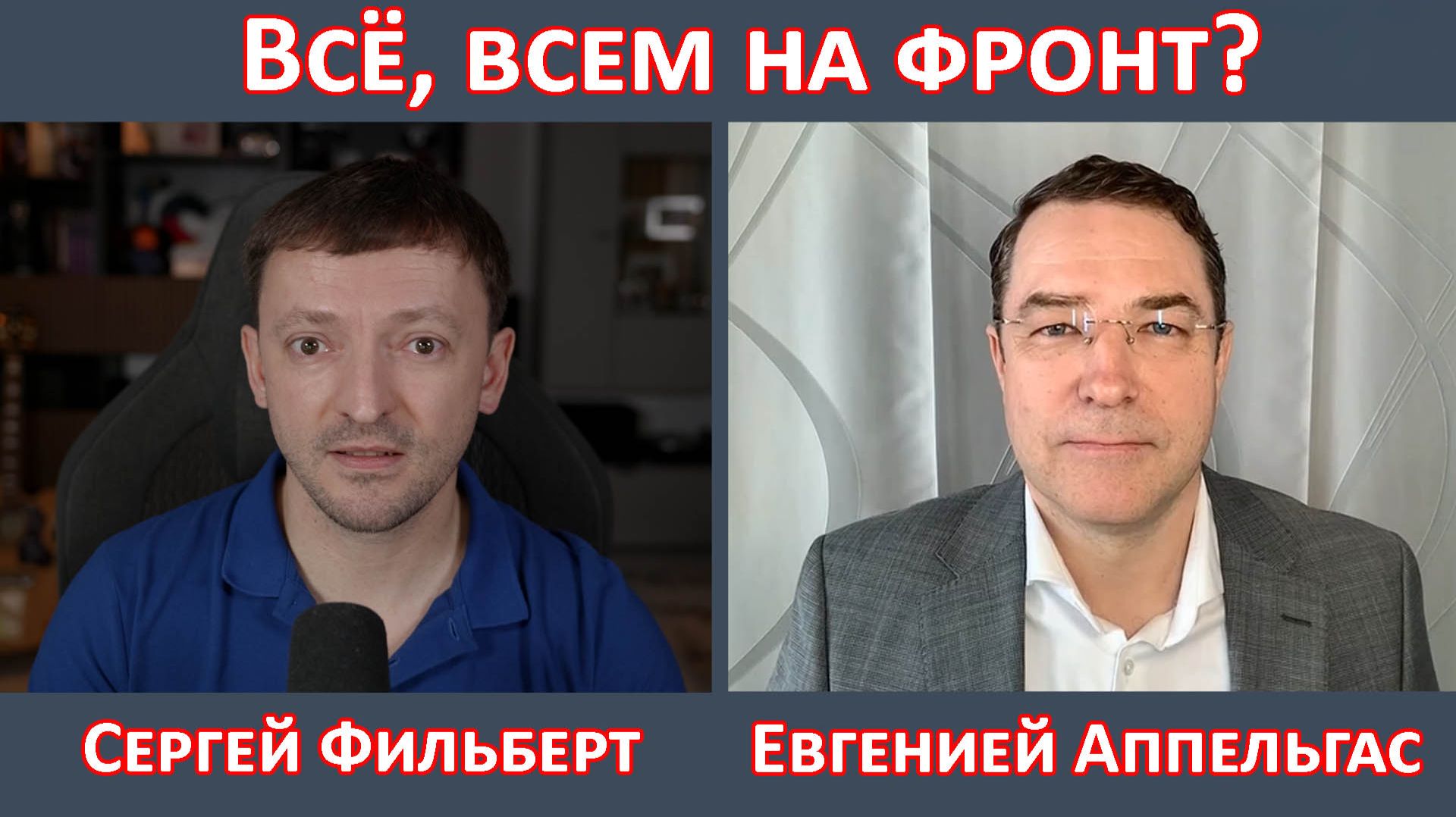 Врач бундесвера: Германия готовится к принудительной мобилизации, но есть шанс это остановить