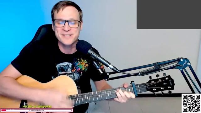 Агутин - Остров 🎶 кавер на гитаре и аккорды