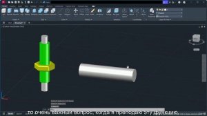 129 - HIDE & ISOLATE