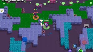 пуш кубков на Шелли до 1 прайма