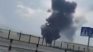 Иран атаковал нефтегазовый объект компании Bapco Energies в Бахрейне