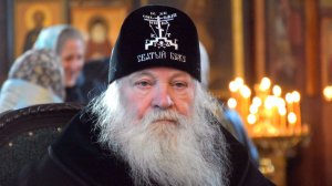 Отец мой Духовный