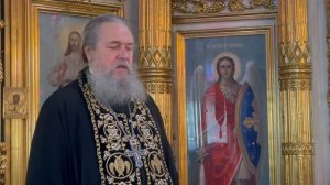 Страстная седмица начинается с вечера Вербного воскресенья,. Протоиерей Сергий Кандыбин