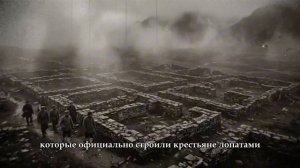 Тартария_и_тайна_«отрезанных»_крыльев__Какой_орган_удалили_у_всех