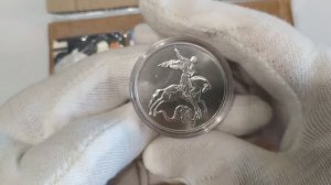 Распаковка бандероли с монетами с аукциона Мешок