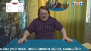 (Реконструкция) Взлом тнт 1 Марта 2026г