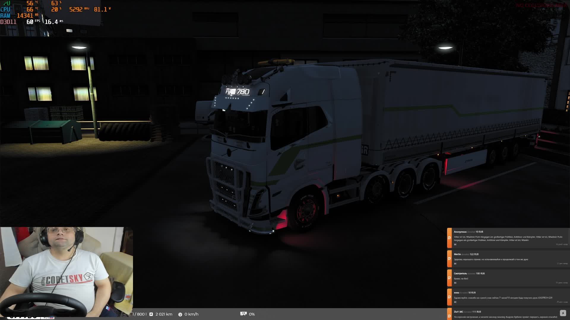 Euro Truck Simulator 2 TMP | American Truck Simulator