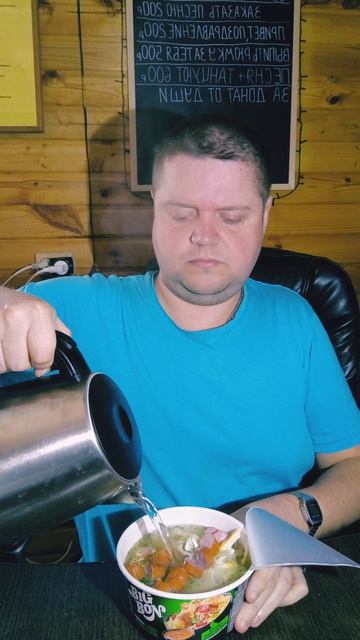 Как заварить лапшу