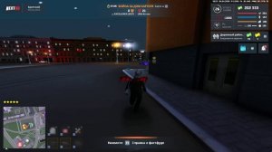 NEXTRP 2026-04-04 18-21-40