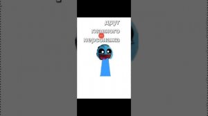 оууууу видео и кстати фан бот не знает фазы :) лючше фан бота удалю ис анимации