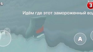 СЕКРЕТКА ПРО КОТОРУЮ ТЫ НЕ ЗНАЛ! В *СУПЕР МЕДВЕДЬ АДВЕНЧЕР*