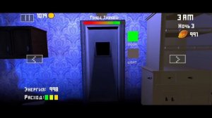 5 ночей с Тимохой. Полное прохождение.