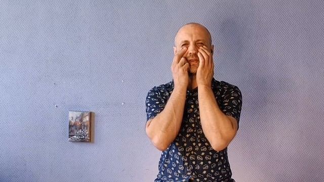 синдром сухого глаза.