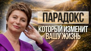 90% людей НЕ ЗНАЮТ, что такое НАСТОЯЩАЯ СВОБОДА