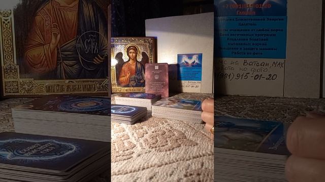 2026-04-04-192358017.mp4