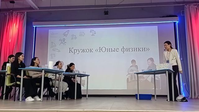 Молодой учитель Заречья - 2026: фрагменты второго дня | Николай Артемьев