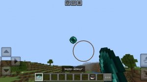 Майнкрафт мой новый дом