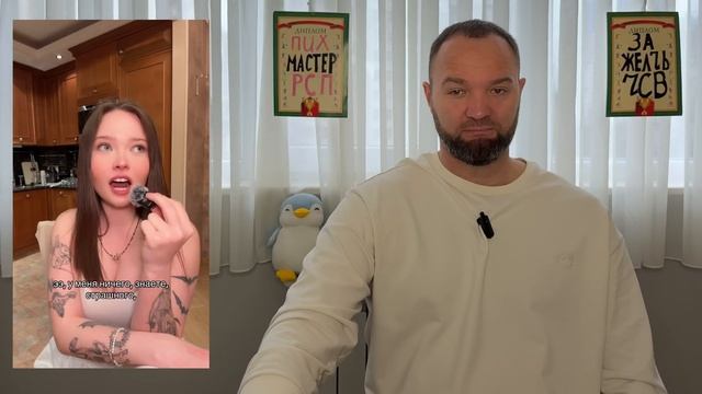 ЕНИНУ В POT И ПOПУ