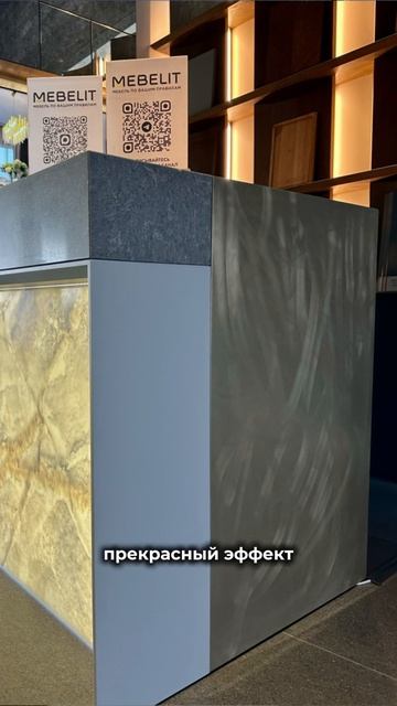 Наш стенд  настоящий красавчик на выставке! 