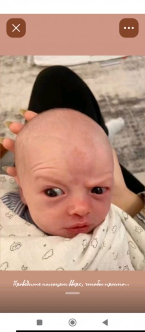 вопрос ответ..